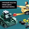 Конструктор Unicon Армия. Танковый бой / 9345169 icon 4