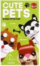 Конструктор Unicon Cute pets 9278945 Сиба-Ину icon 3