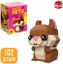 Конструктор Unicon Cute pets. Хомячок 9278947 icon 2