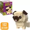 Конструктор Unicon Cute pets. Мопсик 9278946 icon 2