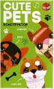 Конструктор Unicon Cute pets. Мопсик 9278946 icon 3