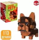 Конструктор Unicon Cute pets Йорк 9278944 icon 3