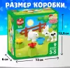Конструктор Unicon Корова и овечка / 9468376 icon 2
