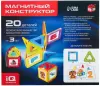 Магнитный конструктор Unicon Magical Magnet 3568154 icon 5