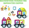 Магнитный конструктор Unicon Magical Magnet 3568162 icon 4