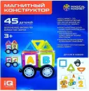 Магнитный конструктор Unicon Magical Magnet 3568162 icon 6