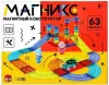 Магнитный конструктор Unicon Магникс 9444945 icon 4