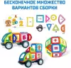 Конструктор Unicon Магнитный конструктор 3568170 icon 5