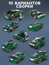 Конструктор Unicon Mechanics. Спорткар 10 в 1 9614752 icon 3