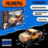 Конструктор управляемый Unicon Mechanics Джип / 9866855 icon 2