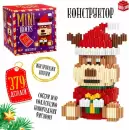Конструктор Unicon Mini Blocks. Олень 68511 / 10380023 icon 3