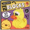 Микроконструктор Unicon Mini Blocks. Уточка / 10869341 icon 3