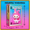 Микроконструктор Unicon Mini Blocks. Зайчик 1308-15 / 10620375 icon 3