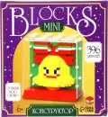 Микроконструктор Unicon Mini Blocks Колокольчик 7257 / 10869348 icon 2
