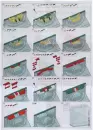 Микроконструктор Unicon Mini Blocks Колокольчик 7257 / 10869348 icon 6