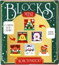 Микроконструктор Unicon Mini Blocks Олененок 7259 / 10869351 icon 4