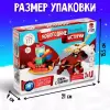 Конструктор Unicon Новогодние истории. Олень с санями / 9499222 icon 2