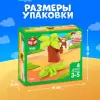Конструктор Unicon Обезьяна и крокодил / 9468375 icon 2