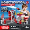 Конструктор Unicon Пожарная бригада / 5164174 icon 5