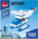 Конструктор Unicon Полиция. Вертолет 20019 / 2546806 icon 2