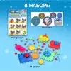 Конструктор Unicon Забавные шестеренки 4225048 icon 2