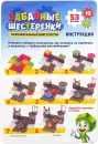 Конструктор Unicon Забавные шестеренки 4225048 icon 3