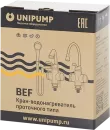Электрический водонагреватель Unipump BEF-001-02 фото 2