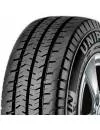 Летняя шина Uniroyal RainMax 195/70R15 97T icon 2