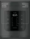 Мультиварка Tuvio TMC02B5S фото 3