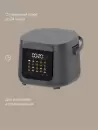 Мультиварка Tuvio TMC04D5S фото 5