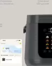 Мультиварка Tuvio TMC04D5S фото 6
