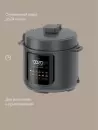Мультиварка-скороварка Tuvio TMPC03D6 фото 12