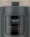 Мультиварка-скороварка Tuvio TMPC03D6 фото 9