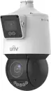 IP-камера Uniview IPC94144SFW-X25-F40C icon