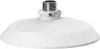 Крепление для камер видеонаблюдения Uniview TR-UF45-K-IN icon