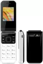 Мобильный телефон Uniwa F2720 (белый) фото 2