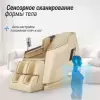 Массажное кресло UNIX Afelia (бежевый) фото 3