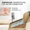 Массажное кресло UNIX Afelia (бежевый) фото 8