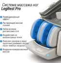 Массажное кресло UNIX Asteria (серый) фото 6