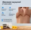 Массажное кресло UNIX Avola (бежевый) фото 2