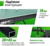 Теннисный стол Unix Line Compact indoor 18mm MDF (зеленый) icon 6