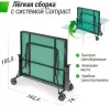 Теннисный стол Unix Line Compact indoor 18mm MDF (зеленый) icon 7