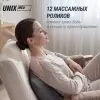 Массажер-подушка UNIX Cozy Grey фото 7