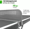 Теннисный стол UNIX Line 14 mm SMC (серый-серый) icon 4