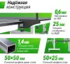 Теннисный стол Unix Line 25 mm MDF (серый) icon 9