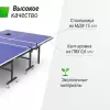Теннисный стол Unix Line Indoor 15 mm MDF (синий) icon 4