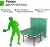 Теннисный стол Unix Line Indoor 15 mm MDF (зеленый) icon 11