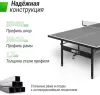 Теннисный стол Unix Line outdoor 6mm (grey) icon 4
