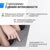 Массажер для ног Unix Secret Pouf (серый) фото 3