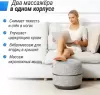 Массажер для ног Unix Secret Pouf (серый) фото 4